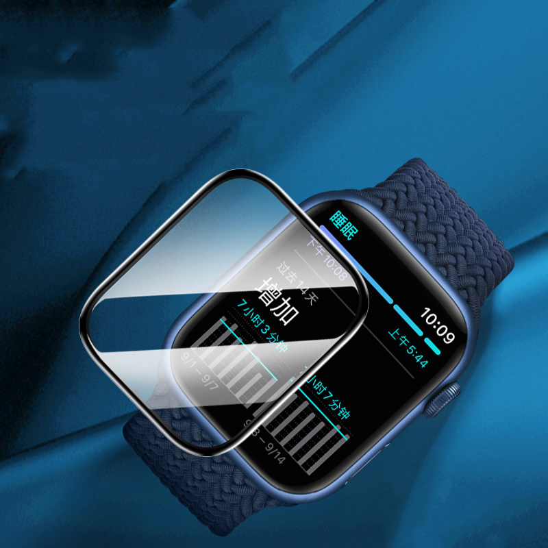 Screenprotector voor Apple Wat - Smartwatch Screen Film recensie en prijs